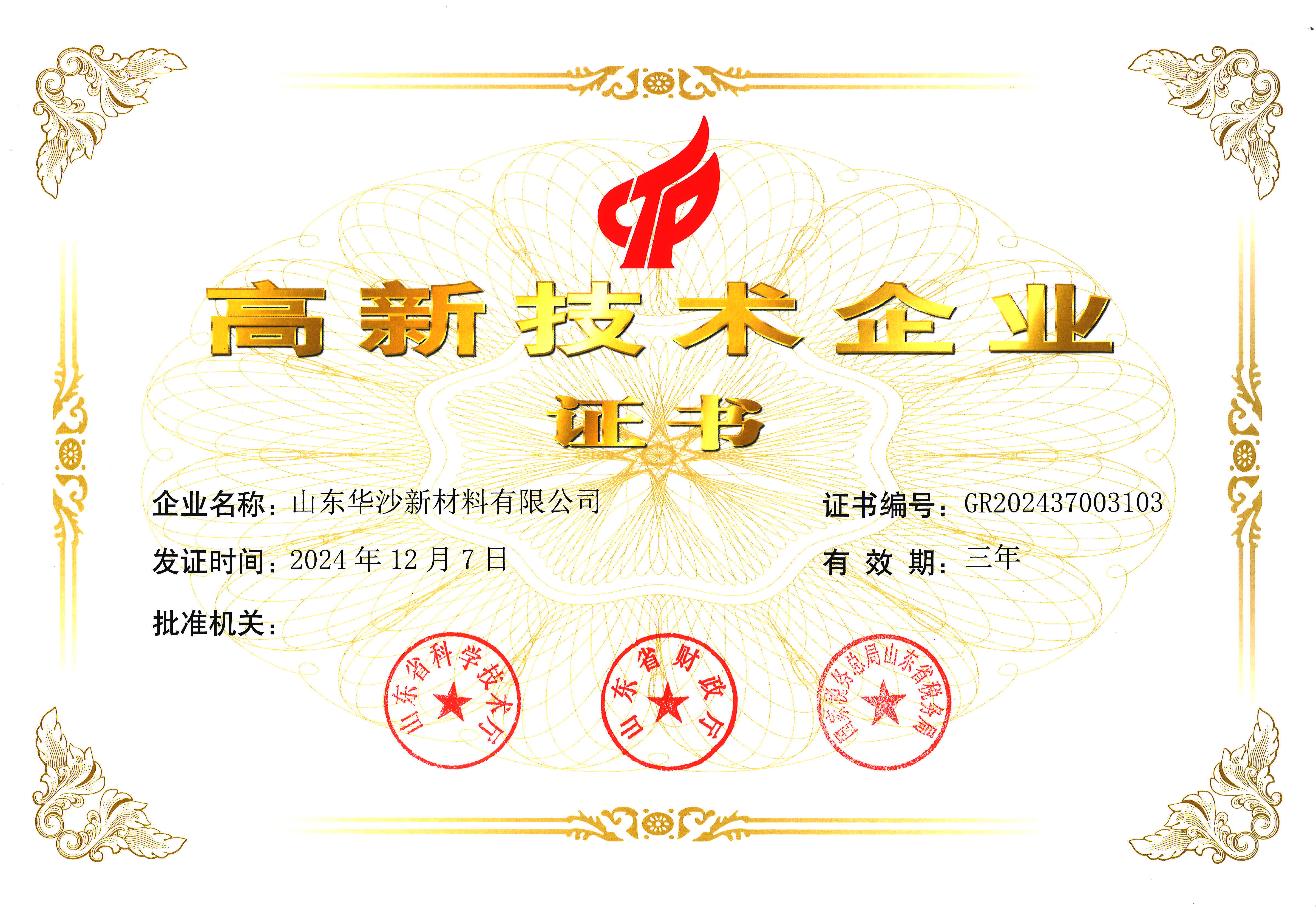 KUΡ(й)ٷվ